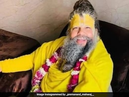 प्रेमानंद महाराज ने बताया कैसे करें खुद को मानसिक रूप से मजबूत, शारीरिक कष्ट या रोग हो जाएंगे नष्ट, बस करें ये काम प्रेमानंद महाराज ने बताया कैसे करें खुद को मानसिक रूप से मजबूत, शारीरिक कष्ट या रोग हो जाएंगे नष्ट, बस करें ये काम