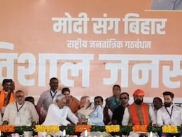 BJP Will Have "4,000 MPs": Nitish Kumar Touches PM's Feet After Gaffe