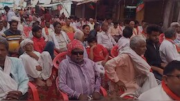खराब मौसम या जनसभा में भीड़ कम होना... आखिर कांग्रेस की गढ़ से क्यों नहीं आए डिप्टी सीएम? धरी रह गई तैयारियां