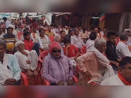 खराब मौसम या जनसभा में भीड़ कम होना... आखिर कांग्रेस की गढ़ से क्यों नहीं आए डिप्टी सीएम? धरी रह गई तैयारियां खराब मौसम या जनसभा में भीड़ कम होना... आखिर कांग्रेस की गढ़ से क्यों नहीं आए डिप्टी सीएम? धरी रह गई तैयारियां