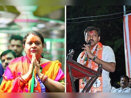 दिर की भावजय ?  अटीतटीच्या लढतीत धाराशिवचा खासदार कोण होणार? दिर की भावजय ?  अटीतटीच्या लढतीत धाराशिवचा खासदार कोण होणार?