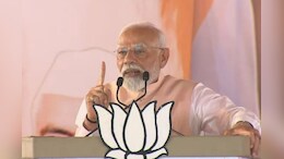 पीएम मोदी राजस्थान की तीन लोकसभा सीट पर भरेंगे हुंकार, जानें बीजेपी के किन उम्मीदवारों को मिलेगा फायदा
