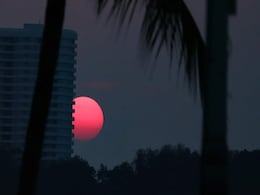 आज नजर आएगा पिंक मून, जानिए Pink Moon क्या होता है और क्यों दिखता है आज नजर आएगा पिंक मून, जानिए Pink Moon क्या होता है और क्यों दिखता है