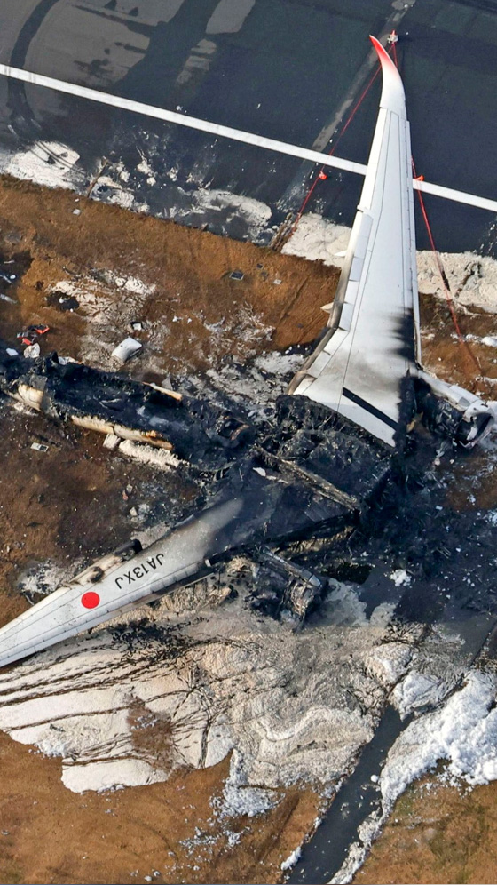 Deadliest Air Crashes In History