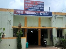 Chhattisgarh Crime: पति-पत्नी के बीच आई 'वो', पता चली बात तो हुआ ऐसा खौफनाक अंत, पूरा मामला जान आप भी हो जाएंगे शॉक्ड  Chhattisgarh Crime: पति-पत्नी के बीच आई 'वो', पता चली बात तो हुआ ऐसा खौफनाक अंत, पूरा मामला जान आप भी हो जाएंगे शॉक्ड
