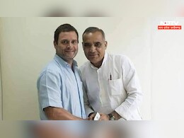 MP Congress: जिसने सिंधिया के साथ कांग्रेस नहीं छोड़ी, अब राहुल के मनाने के बाद भी हो गए भाजपाई? जानें पूरी अंतर्कथा MP Congress: जिसने सिंधिया के साथ कांग्रेस नहीं छोड़ी, अब राहुल के मनाने के बाद भी हो गए भाजपाई? जानें पूरी अंतर्कथा