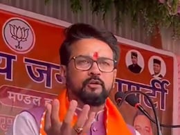 "Agnipath Scheme Guarantees 100% Employment," Says Minister Anurag Thakur "Agnipath Scheme Guarantees 100% Employment," Says Minister Anurag Thakur