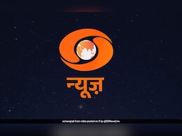 'प्रसार भारती नाही तर प्रचार भारती',  दूरदर्शनच्या नव्या लोगोवरुन माजी प्रमुखांची टीका