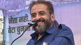 'मार्क माय वर्ड...', इम्तियाज जलील यांच्या दाव्याने विरोधकांचं टेन्शन वाढणार