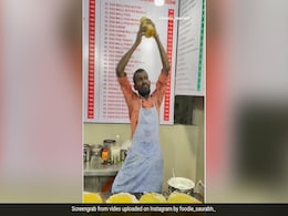 डांसिंग गोलगप्पे वाला और डांसिंग चाय वाले के बाद देखिए डांसिंग डोसा वाला, उछल कूद देख यूजर्स ने पूछा- खाना कब मिलेगा डांसिंग गोलगप्पे वाला और डांसिंग चाय वाले के बाद देखिए डांसिंग डोसा वाला, उछल कूद देख यूजर्स ने पूछा- खाना कब मिलेगा