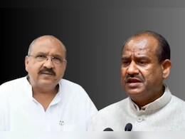 Rajasthan Politics: कोटा लोकसभा सीट पर किसकी होगी जीत? फलोदी सट्टा बाजार बिरला और गुंजल के लिए क्या दे रहे संकेत