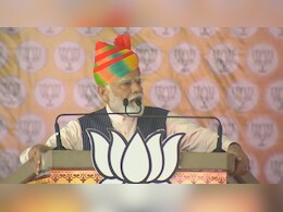 "राजस्थान को 70 साल तक प्यासा रखा":  बाड़मेर में कांग्रेस पर भड़के पीएम मोदी "राजस्थान को 70 साल तक प्यासा रखा":  बाड़मेर में कांग्रेस पर भड़के पीएम मोदी