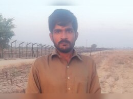 Pak infiltrator caught: राजस्थान के श्रीगंगानगर में BSF ने पाकिस्तानी घुसपैठिया पकड़ा,  सुरक्षा एजेंसी कर रही पूछताछ Pak infiltrator caught: राजस्थान के श्रीगंगानगर में BSF ने पाकिस्तानी घुसपैठिया पकड़ा,  सुरक्षा एजेंसी कर रही पूछताछ