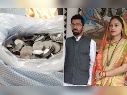 Lok Sabha Elections 2024: 25 हजार के सिक्के लेकर नामांकन दाखिल करने पहुंचा प्रत्याशी, निर्वाचन अधिकारियों ने लौटाया