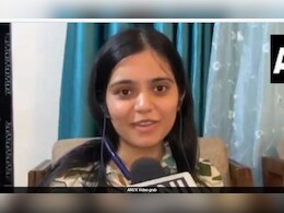 24 साल की इस लड़की ने सिविल सर्विस की तैयारी के लिए छोड़ी थी नौकरी, UPSC टॉप 20 में हुई शामिल