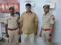 फर्जी डिग्री मामले में SOG की बड़ी कार्रवाई, मेवाड़ यूनिवर्सिटी के डीन को किया गया गिरफ्तार फर्जी डिग्री मामले में SOG की बड़ी कार्रवाई, मेवाड़ यूनिवर्सिटी के डीन को किया गया गिरफ्तार