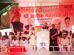 Ashok Gehlot Dholpur Rally: गहलोत की रैली में नहीं पहुंची INC MLA शोभारानी कुशवाहा, देवर और ससुर थाम चुके BJP का दामन, क्या धौलपुर में बिगड़ेगा सियासी गणित? Ashok Gehlot Dholpur Rally: गहलोत की रैली में नहीं पहुंची INC MLA शोभारानी कुशवाहा, देवर और ससुर थाम चुके BJP का दामन, क्या धौलपुर में बिगड़ेगा सियासी गणित?