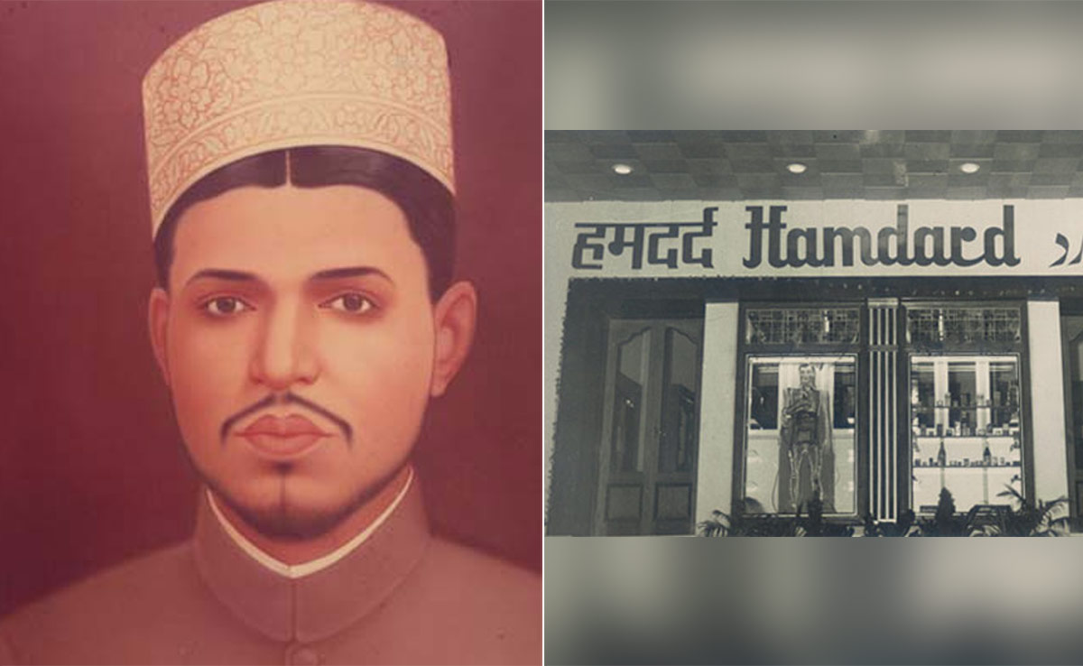 India And Pakistan's Beloved Iftar Drink Has A Legacy Behind It