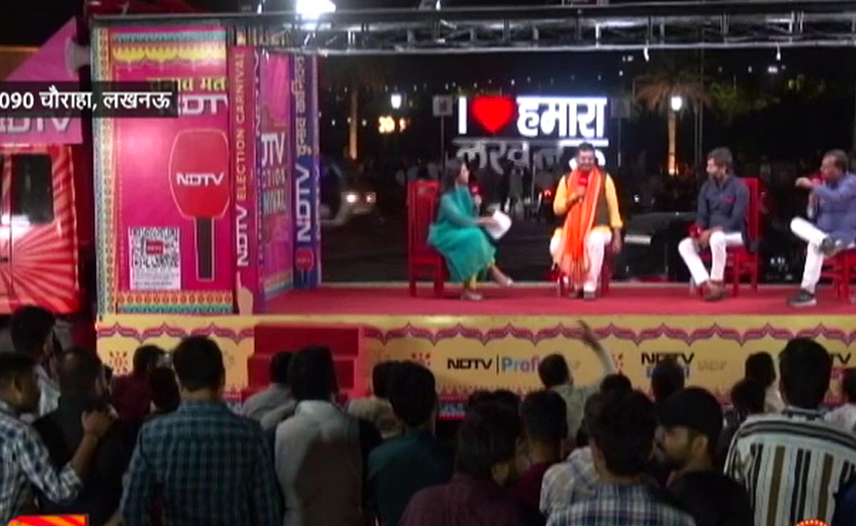 NDTV इलेक्शन कार्निवल : "2014 में आई BJP की सरकार वाजपेयी की विचारधारा की नहीं" - SP