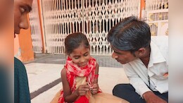 बच्ची का 'पुर्नजन्म'! पुराने माता-पिता से मिलने की जिद पर अड़ी; एक महीने से घर में खाना-पीना छोड़ा