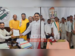 PM Modi in Chhattisgarh: पीएम मोदी के राजभवन में ठहरने पर भड़के कांग्रेसी, चुनाव आयोग में की शिकायत PM Modi in Chhattisgarh: पीएम मोदी के राजभवन में ठहरने पर भड़के कांग्रेसी, चुनाव आयोग में की शिकायत