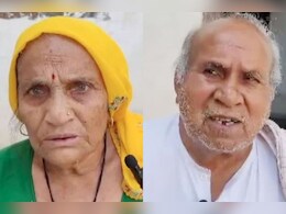 Alwar News: बेटे की मौत के बाद बहू ने बुजुर्ग सास-ससुर के साथ क्रूरता की हदें की पार, जानकर कांप जाएंगे आपके रूह