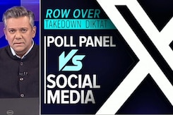 Poll Body Orders X To Take Down Select Posts Of YSR Congress, AAP, Others Poll Body Orders X To Take Down Select Posts Of YSR Congress, AAP, Others