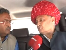 "UPA Would Also Have Built Ram Temple, It Was A Supreme Court Order": Ashok Gehlot To NDTV "UPA Would Also Have Built Ram Temple, It Was A Supreme Court Order": Ashok Gehlot To NDTV