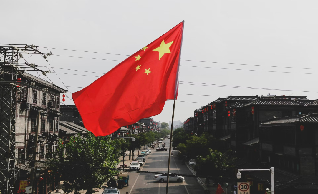 China Arbitrarily Detained Over 1 Million Uyghurs From 2017 To 2023: US Report