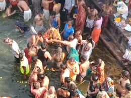 Somvati Amavasya 2024: सोमवती अमावस्या पर श्रद्धालुओं ने हरिद्वार में गंगा में लगाई डुबकी  Somvati Amavasya 2024: सोमवती अमावस्या पर श्रद्धालुओं ने हरिद्वार में गंगा में लगाई डुबकी