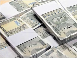 रिश्वत के बदले मिल रही थी कंपनियों को 'ग्रीन क्लीयरेंस', सीबीआई ने रैकेट का किया भंडाफोड़ रिश्वत के बदले मिल रही थी कंपनियों को 'ग्रीन क्लीयरेंस', सीबीआई ने रैकेट का किया भंडाफोड़