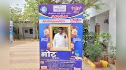 Rajasthan Lok Sabha Phase 1 Election: राजस्थान में पारा बढ़ते ही बढ़ गया मतदान प्रतिशत, सुबह साढ़े 11 बजे तक 22.51% पड़े वोट
