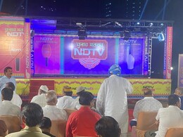 NDTV इलेक्शन कार्निवल पहुंचा वडोदरा, BJP का दावा- 'कायम रहेगी कुर्सी'; कांग्रेस ने कहा- जनता ने बदलाव का बनाया मन NDTV इलेक्शन कार्निवल पहुंचा वडोदरा, BJP का दावा- 'कायम रहेगी कुर्सी'; कांग्रेस ने कहा- जनता ने बदलाव का बनाया मन