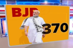 First Phase Voting In Lok Sabha Elections: BJP का मिशन 370, पहले फेज में कितनी सीटें जीतनी होगी? First Phase Voting In Lok Sabha Elections: BJP का मिशन 370, पहले फेज में कितनी सीटें जीतनी होगी?