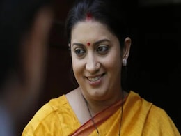 स्मृति ईरानी का रैंप वॉक वीडियो वायरल, सभी टॉप मॉडल को कर दिया था फेल, देखकर रह जाएंगे हैरान स्मृति ईरानी का रैंप वॉक वीडियो वायरल, सभी टॉप मॉडल को कर दिया था फेल, देखकर रह जाएंगे हैरान