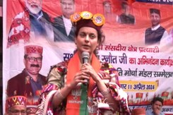 At Himachal Rally, Kangana Ranaut's Huge Attack On Dynastic Politics At Himachal Rally, Kangana Ranaut's Huge Attack On Dynastic Politics