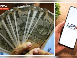 Digital India: तेजी से डिजिटल हो रहा है देश,  तीन वर्षों में ऑनलाइन भुगतान में हुआ इतना गुना इजाफा