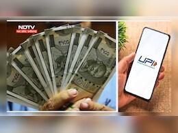 ऑनलाइन ट्रांसफर करते हैं रुपये तो इन बातों पर जरूर दें ध्यान, वरना आपके साथ हो सकता है धोखा ऑनलाइन ट्रांसफर करते हैं रुपये तो इन बातों पर जरूर दें ध्यान, वरना आपके साथ हो सकता है धोखा