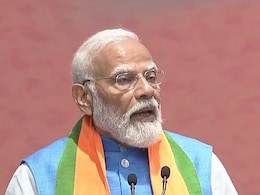 "चंद्रयान के बाद अब गगनयान, जी-20 के बाद ओलिंपिक की मेजबानी": BJP का संकल्प पत्र जारी करते हुए बोले PM मोदी "चंद्रयान के बाद अब गगनयान, जी-20 के बाद ओलिंपिक की मेजबानी": BJP का संकल्प पत्र जारी करते हुए बोले PM मोदी