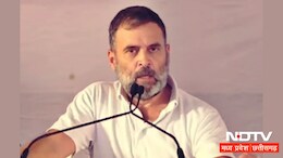 Congress: अमेठी आ सकते हैं राहुल गांधी, फूंक सकते हैं चुनावी बिगुल
