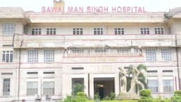 RSS के कार्यक्रम में चाकूबाजी, 8 घायल SMS अस्पताल में भर्ती, जयपुर में देर रात गरमाया माहौल