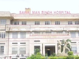 RSS के कार्यक्रम में चाकूबाजी, 8 घायल SMS अस्पताल में भर्ती, जयपुर में देर रात गरमाया माहौल RSS के कार्यक्रम में चाकूबाजी, 8 घायल SMS अस्पताल में भर्ती, जयपुर में देर रात गरमाया माहौल