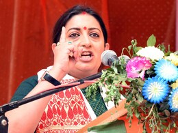 "किसी भी चैनल पर, किसी भी समय और किसी भी मुद्दे पर...", स्मृति ईरानी ने प्रियंका गांधी को दी खुली चुनौती "किसी भी चैनल पर, किसी भी समय और किसी भी मुद्दे पर...", स्मृति ईरानी ने प्रियंका गांधी को दी खुली चुनौती