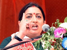 अमेठी में मिली करारी हार के बाद क्या मोदी 3.0 में स्मृति ईरानी को मिलेगी जगह? अमेठी में मिली करारी हार के बाद क्या मोदी 3.0 में स्मृति ईरानी को मिलेगी जगह?