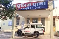 कोटा से कोचिंग छात्रा लापता  8 दिनों से नहीं मिला कोई ट्रेस कोटा से कोचिंग छात्रा लापता  8 दिनों से नहीं मिला कोई ट्रेस