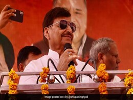 "...वोट दोगे तो ठीक नहीं तो बाद में होगा हिसाब" : शिवपाल यादव का VIDEO वायरल "...वोट दोगे तो ठीक नहीं तो बाद में होगा हिसाब" : शिवपाल यादव का VIDEO वायरल