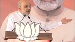 Amit Shah Bhilwara Rally: राजस्थान के भीलवाड़ा में अमित शाह की जनसभा, बोले- '12 की 12 सीटें जीत रही बीजेपी'