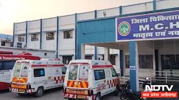 Ground Report: 14 करोड़ की लागत से बना अस्पताल, सुविधाओं के लिए आज भी तरस रहे मरीज