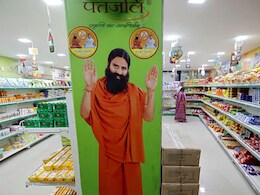 पतंजलि को बॉम्बे हाईकोर्ट से झटका, ट्रेडमार्क उल्लंघन के लिए लगाया 50 लाख का जुर्माना