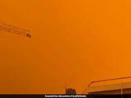 पूरी तरह नारंगी हो गया ग्रीस का आसमान, प्रकृति की हैरान कर देने वाली घटना का Video वायरल, डर से मच गई अफरा-तफरी पूरी तरह नारंगी हो गया ग्रीस का आसमान, प्रकृति की हैरान कर देने वाली घटना का Video वायरल, डर से मच गई अफरा-तफरी
